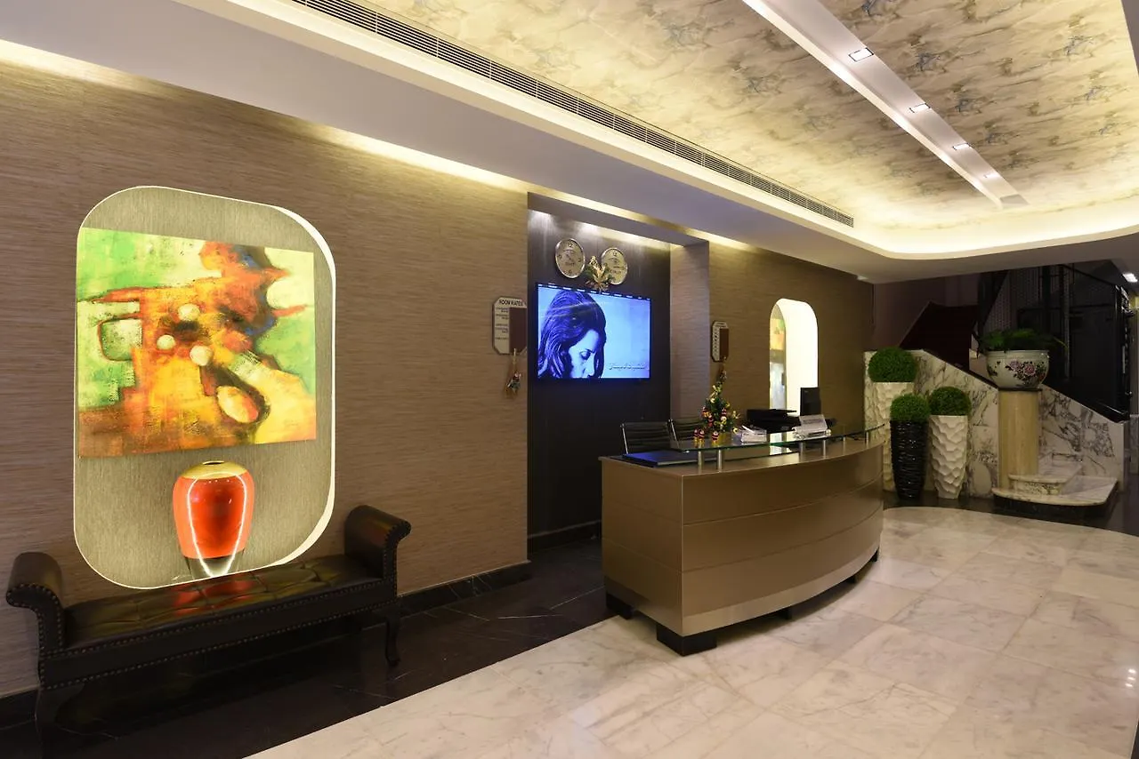 Citi Apart Hotel Beirut Apartment