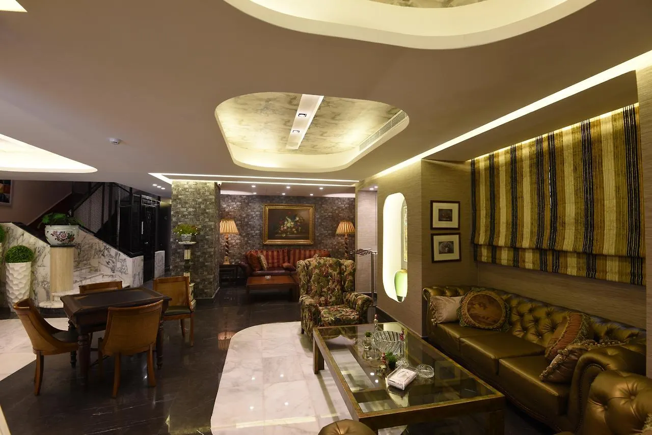 Citi Apart Hotel Beirut