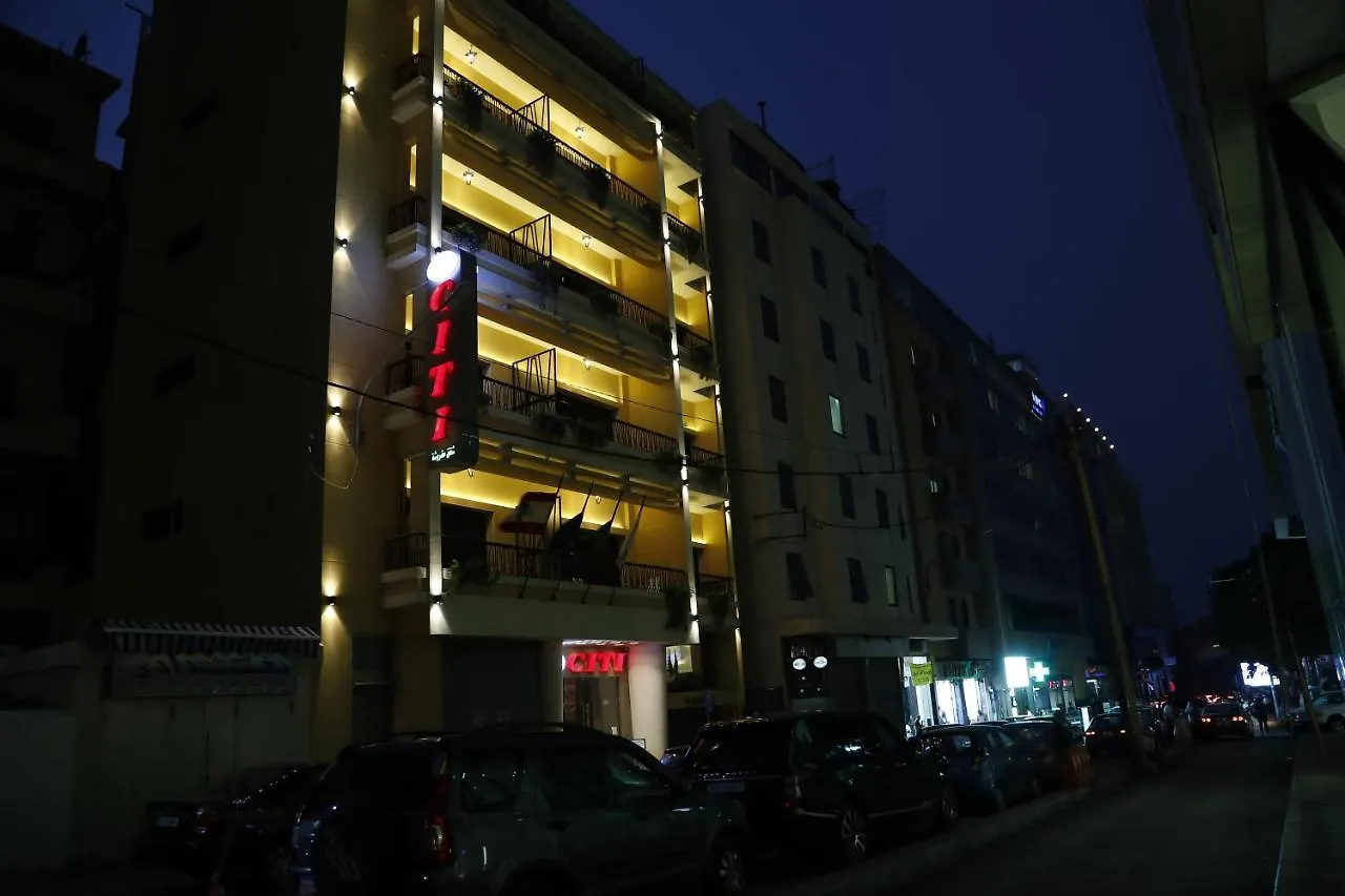 Citi Apart Hotel Beirute 0*,  Líbano