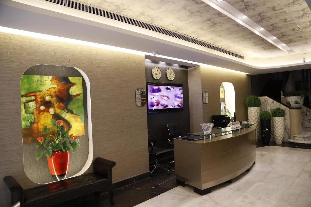 Citi Apart Hotel Beirute Apartamento