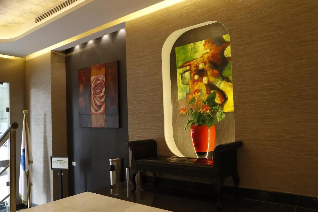 Citi Apart Hotel Beirut Appartamento